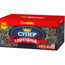 Батарея салютов "Супер праздник!" 1"-1,2"х144