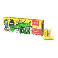 Описание:
Фитильные петарды от Joker Fireworks, средней мощности.
Эффекты:
1. Громкий хлопо... Петарды "Неудержимый HALK" 1 уп.