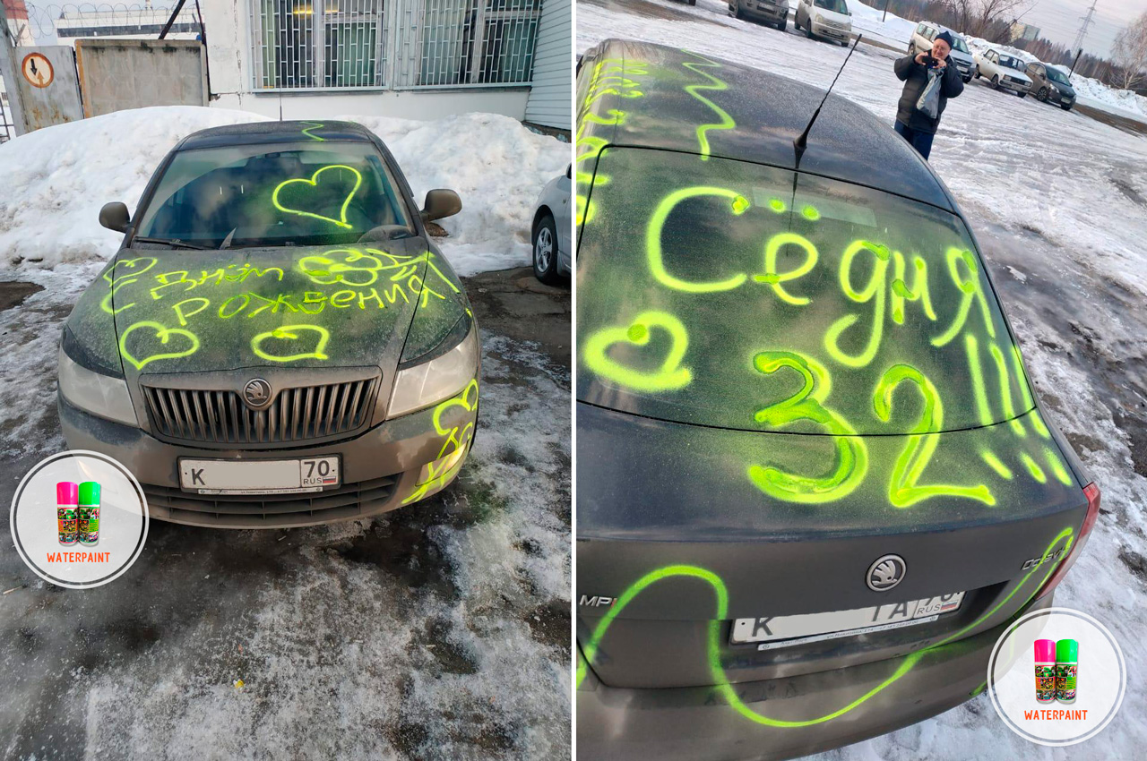 Временная краска для украшения автомобиля в Томске