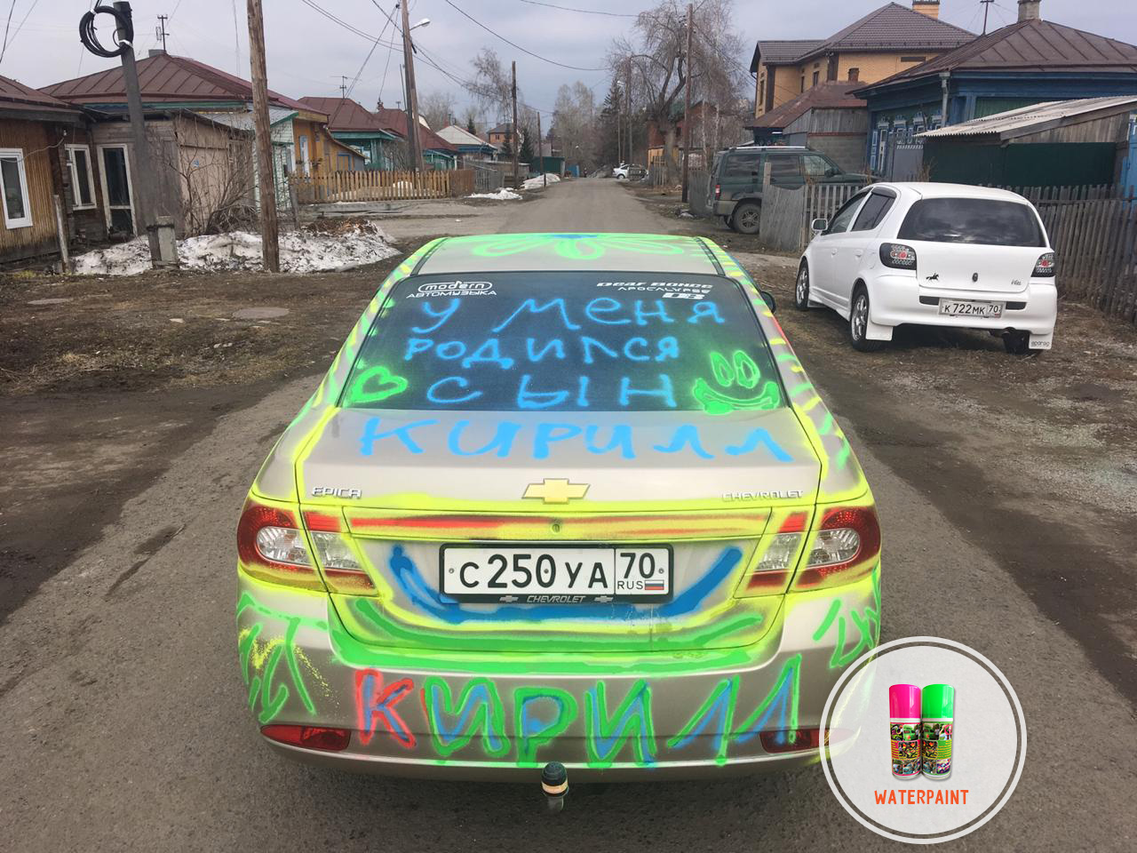 выписка из роддома в Томске украшение авто